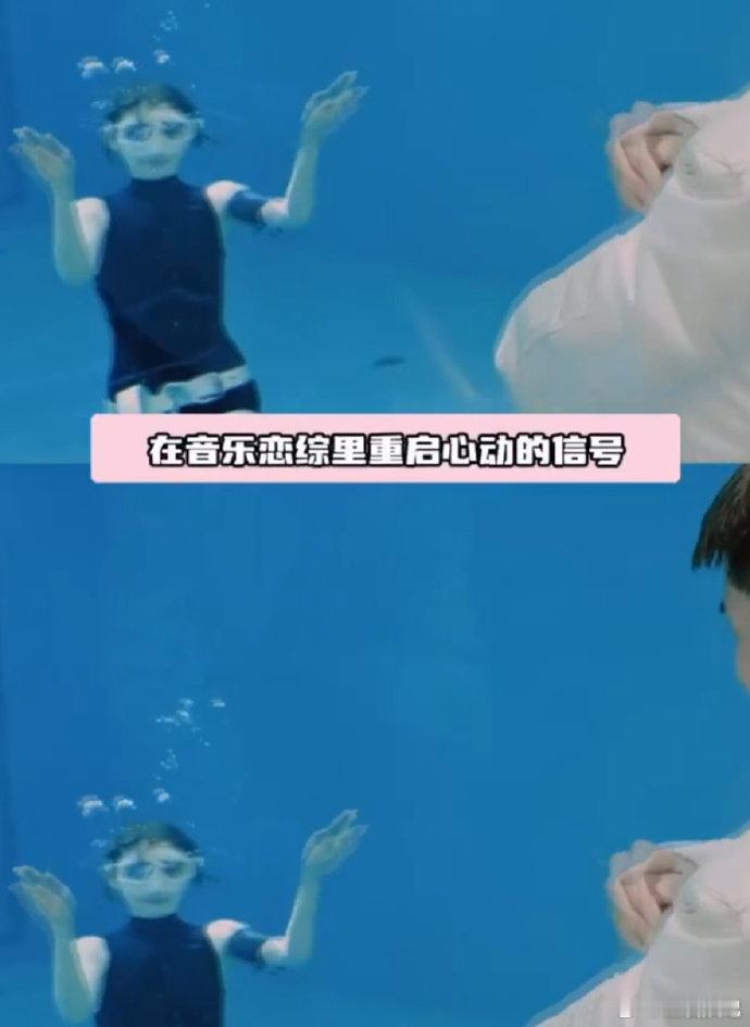 声鸣远扬淘汰选手和痞幼参加恋综声鸣远扬选手对音乐的赤诚和对生活的热爱很打动人，痞