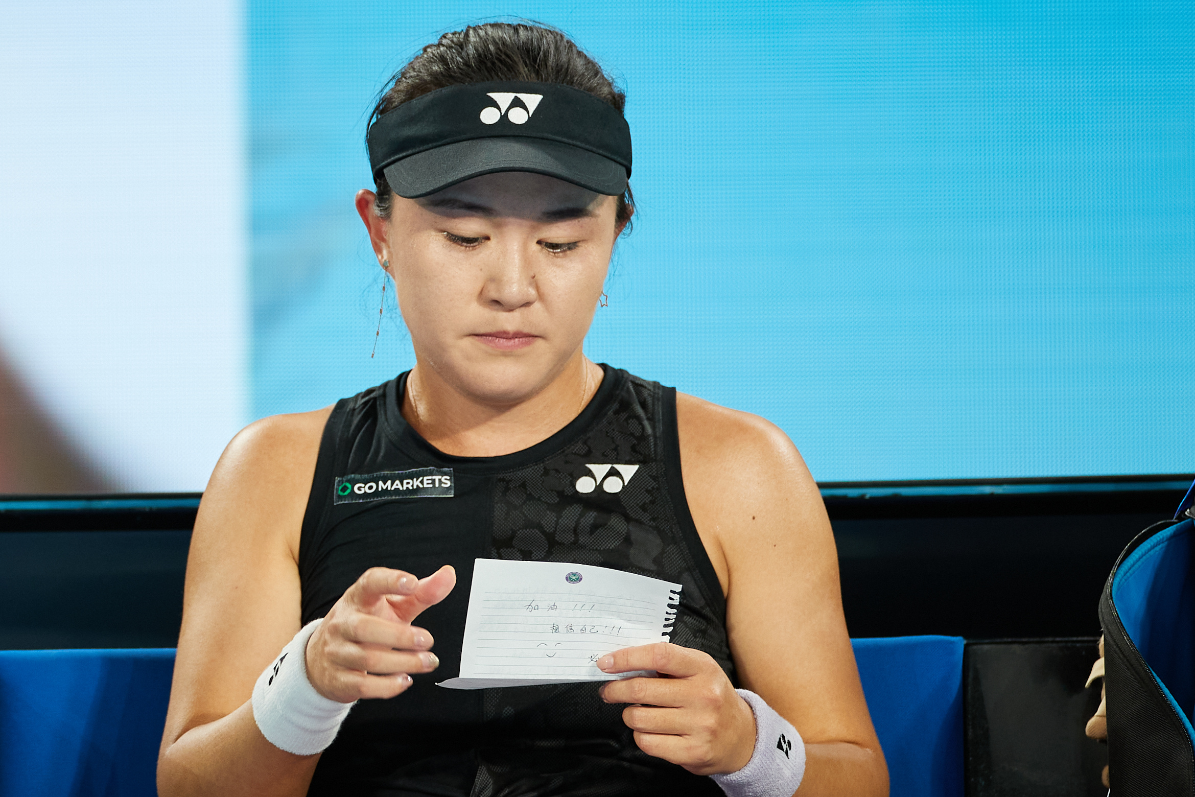 澳网来啦！今天关注朱琳，关注澳网2026 资格赛首轮中国球员朱琳表现：北京时间预