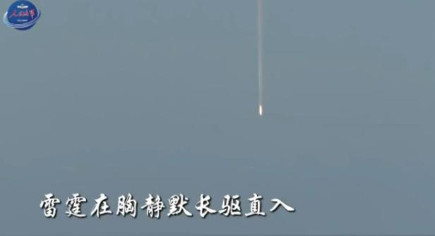 这是人民海军最新发布的《箭在弦上》宣传片中的片段，在有关反舰导弹这一段，一枚导弹