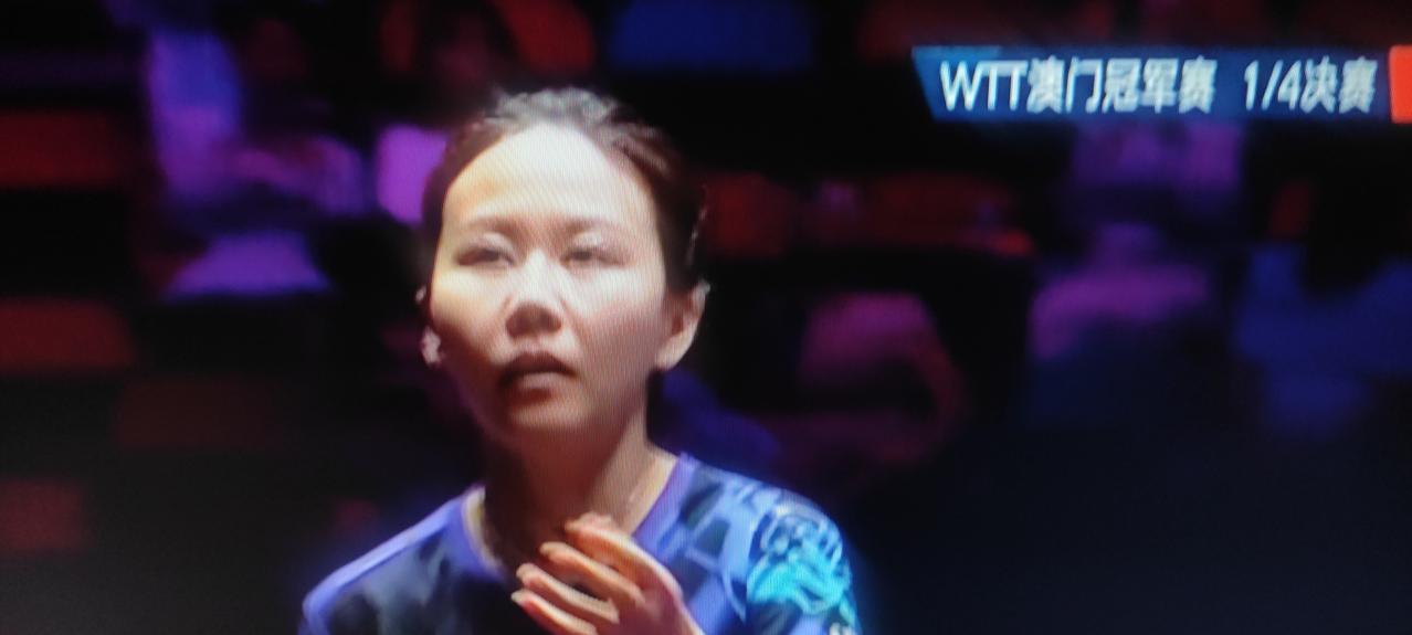 乒乓球WTT澳门冠军赛女单八进四刚刚结束了一场比赛，中国🇨🇳名将陈幸同迎战埃