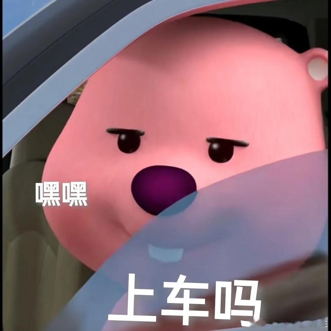 策略参考：4185-4187分批空。目标下推10-15刀！兄弟们第二波到位，上车
