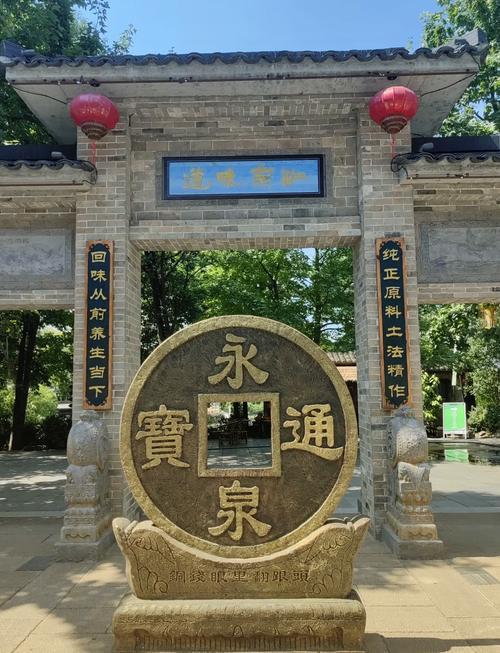 安徽旅游，铜陵永泉古镇美景游玩攻略！
铜陵永泉古镇
美景和美食推荐：
1、忆江南