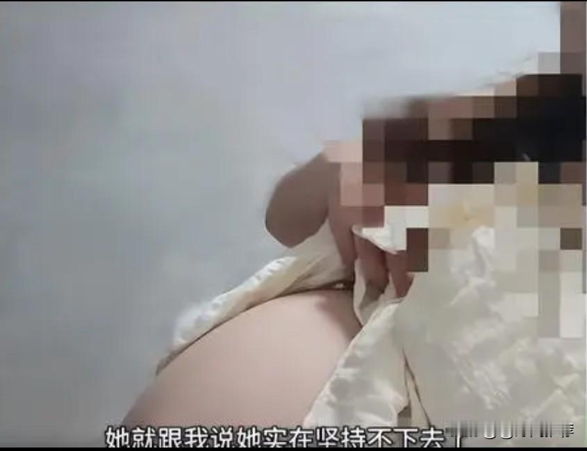 怀孕六月女儿身陷柬埔寨魔窟，20万赎金背后的生死营救

近日，贵州贵阳息烽县一位