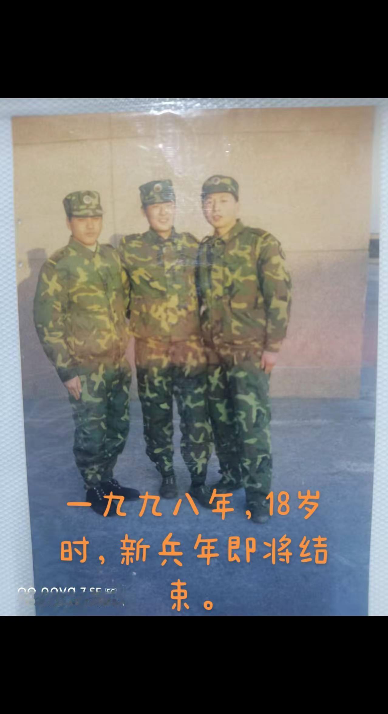 那些年军营美好时光 那些年的迷彩记忆