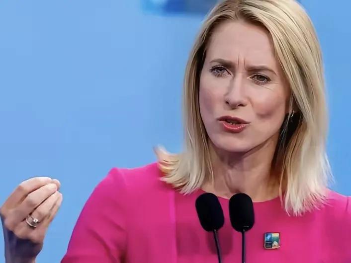 欧盟外长卡拉斯说，“中国人民在二战中为保卫家园和结束战争承受了巨大苦难，值此二战