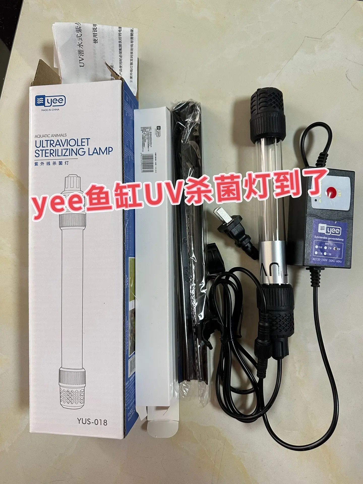利用紫外线的杀菌作用，破坏细菌、病毒和其他微生物的DNA结构，使其失去...