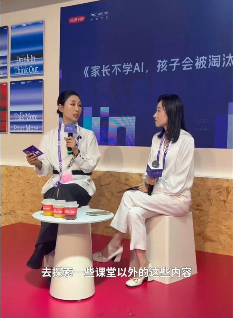 专家称AI水平未来堪比高学历毕业证 专家提出新观点，未来驾驭AI的能力或将等同于