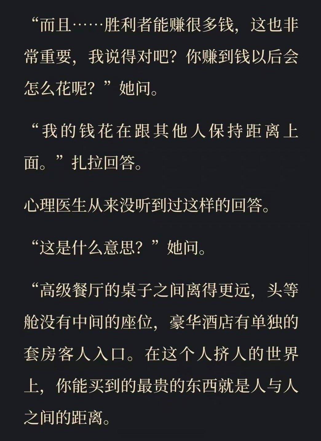 我反复讲萎缩肠化，反复告诫不要过度焦虑，是因为这个你再熟悉再吃药再心惊胆战也不能