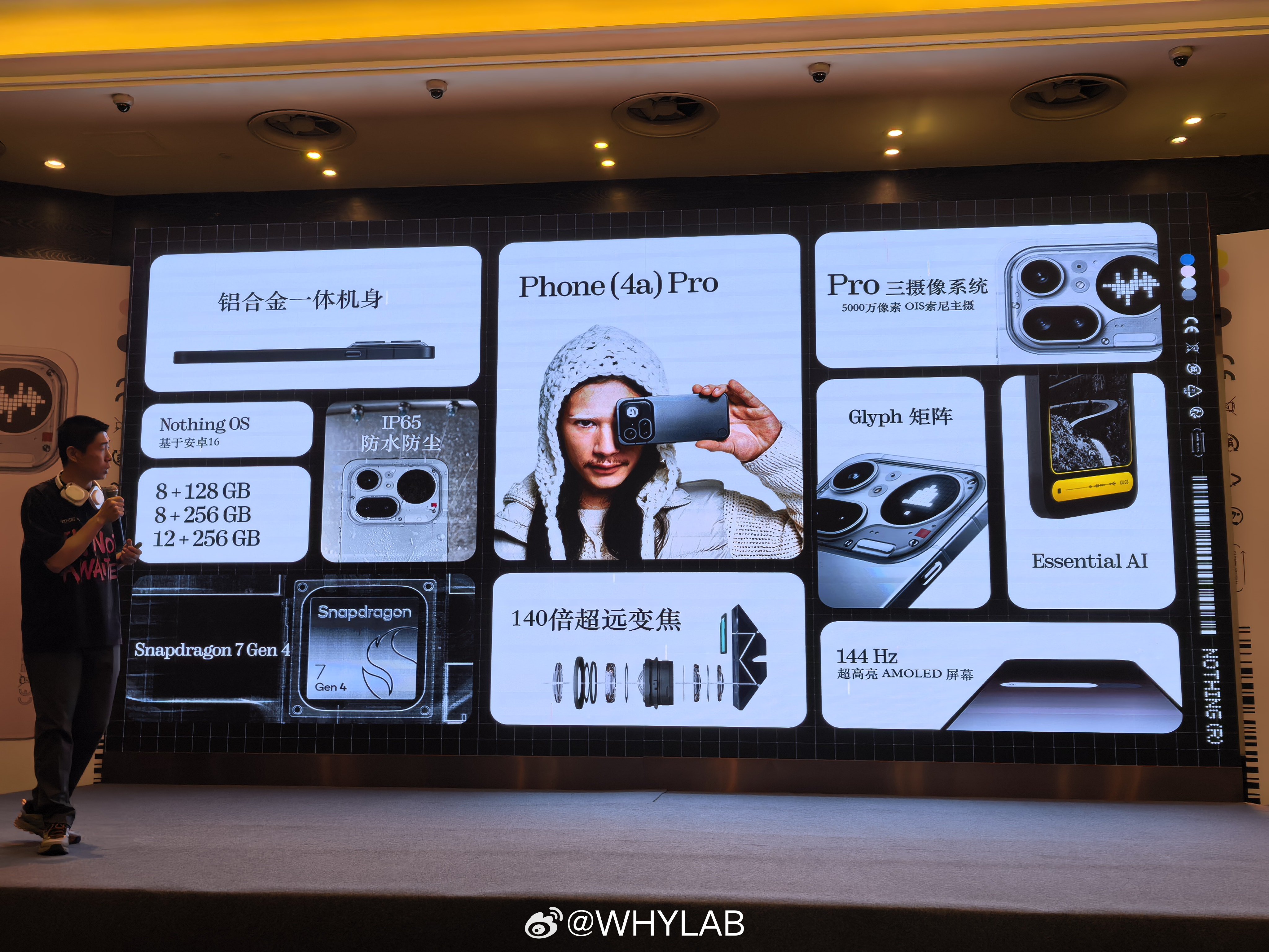 Nothing 手机虽然依旧没有国行，但是从4a 系列开始，也上架 Nothin