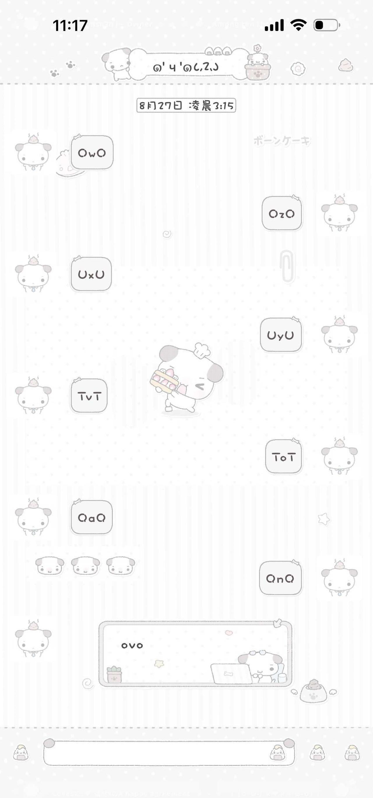 萌萌汪汪酱૮˶• •˶ა
定制v主题 定制v ios微信主题 美化记录 微信美化