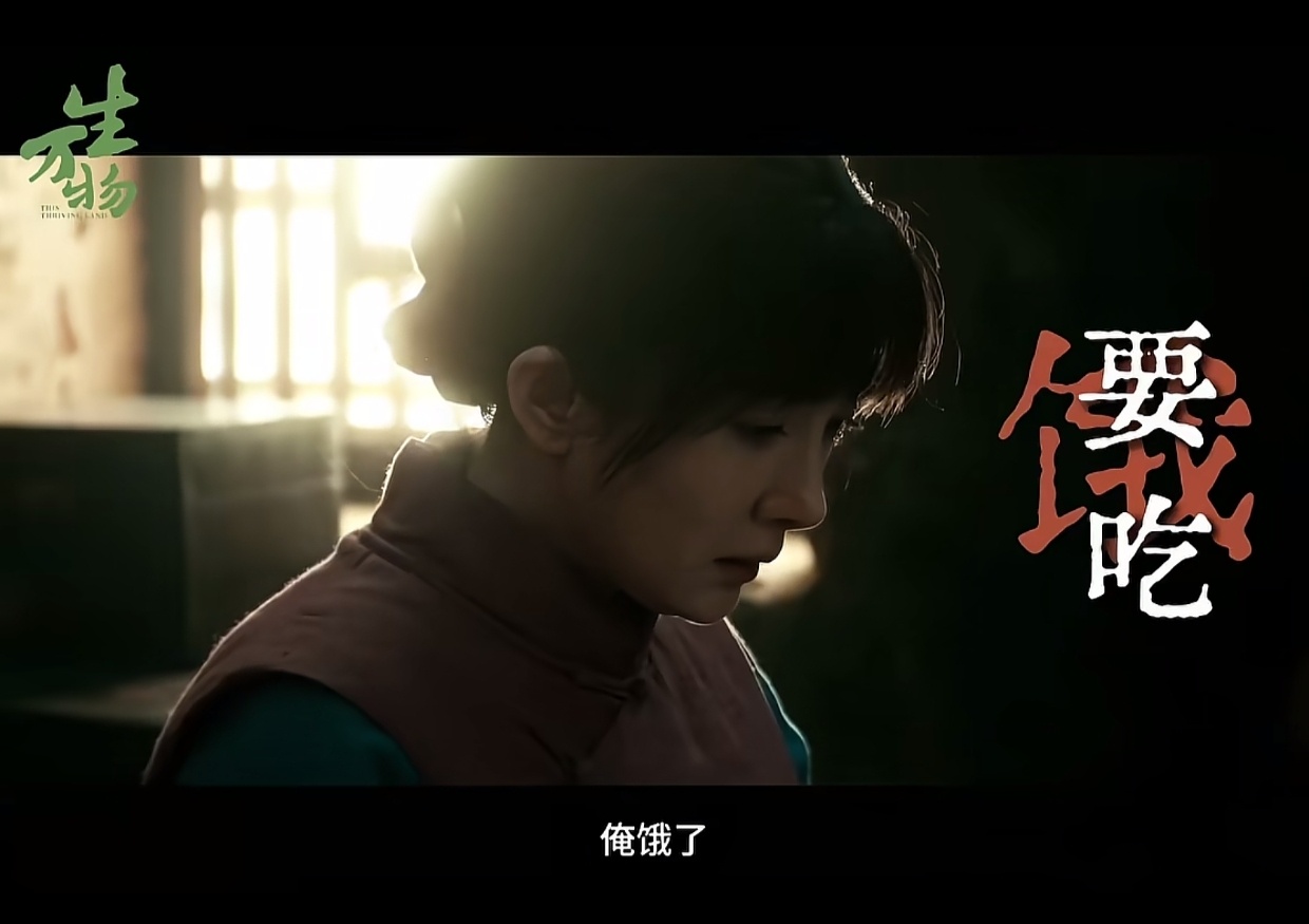 孩子就想要口吃的怎么了[捂嘴哭][捂嘴哭] ​​​