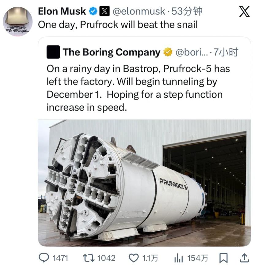 Prufrock-5，这台机器被称为地下交通革命的核心,支持全自动掘进、无人作业