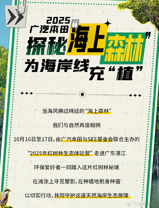 十万头猪拱进沙漠治沙真成了 不说还真不知道，现在猪都在做公益了！很多务实的企业在