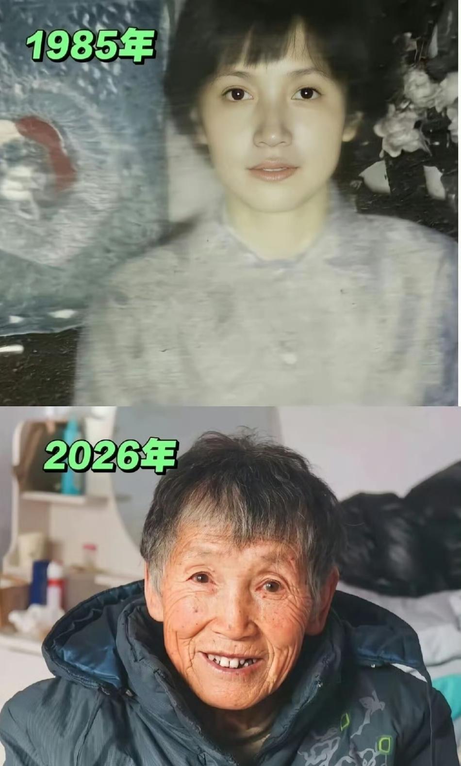 四十年弹指一挥间