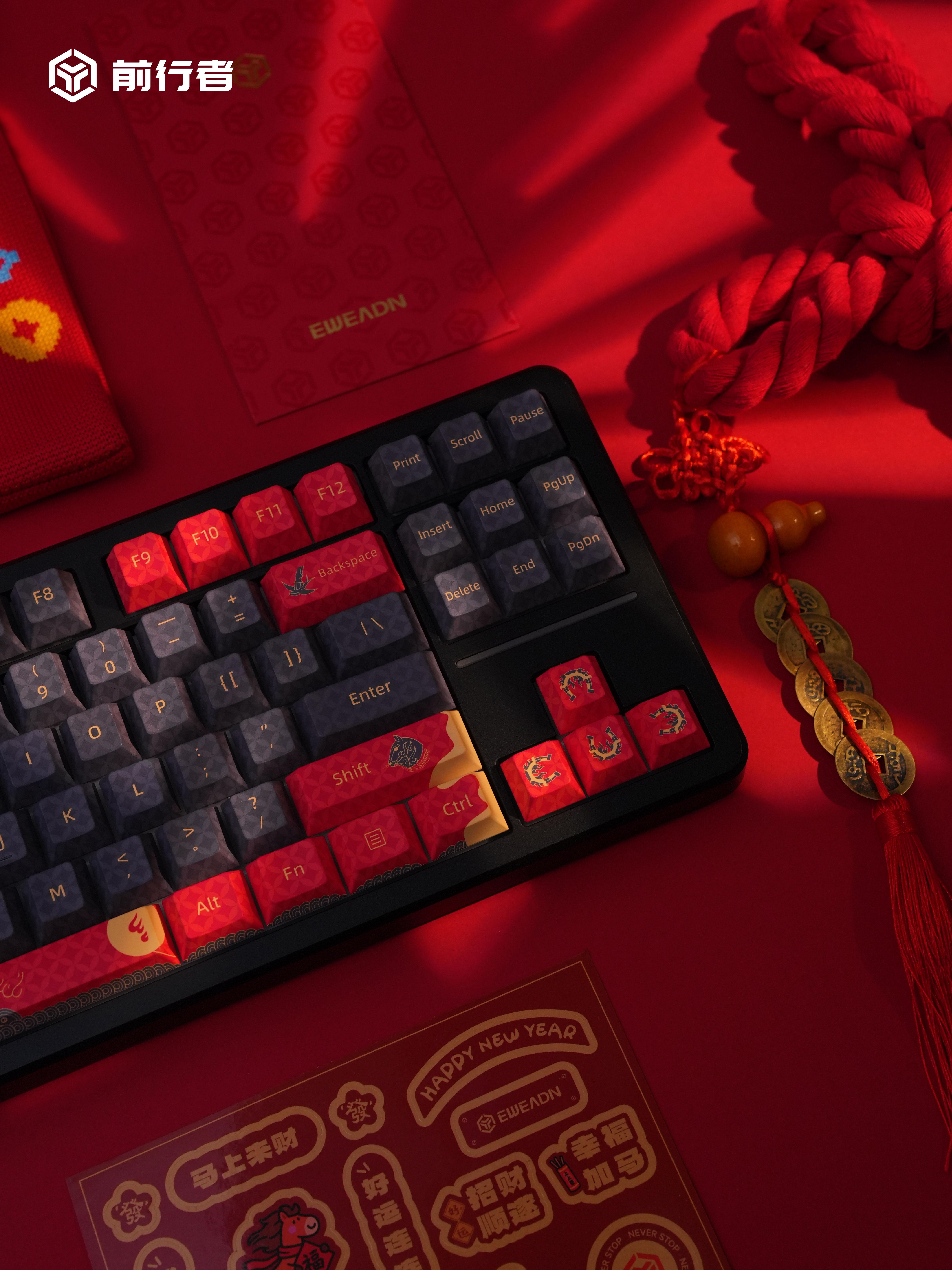 前行者2026马年限定键帽。赤骥腾祥，焰金启新程 🐎丙午火马踏春来...