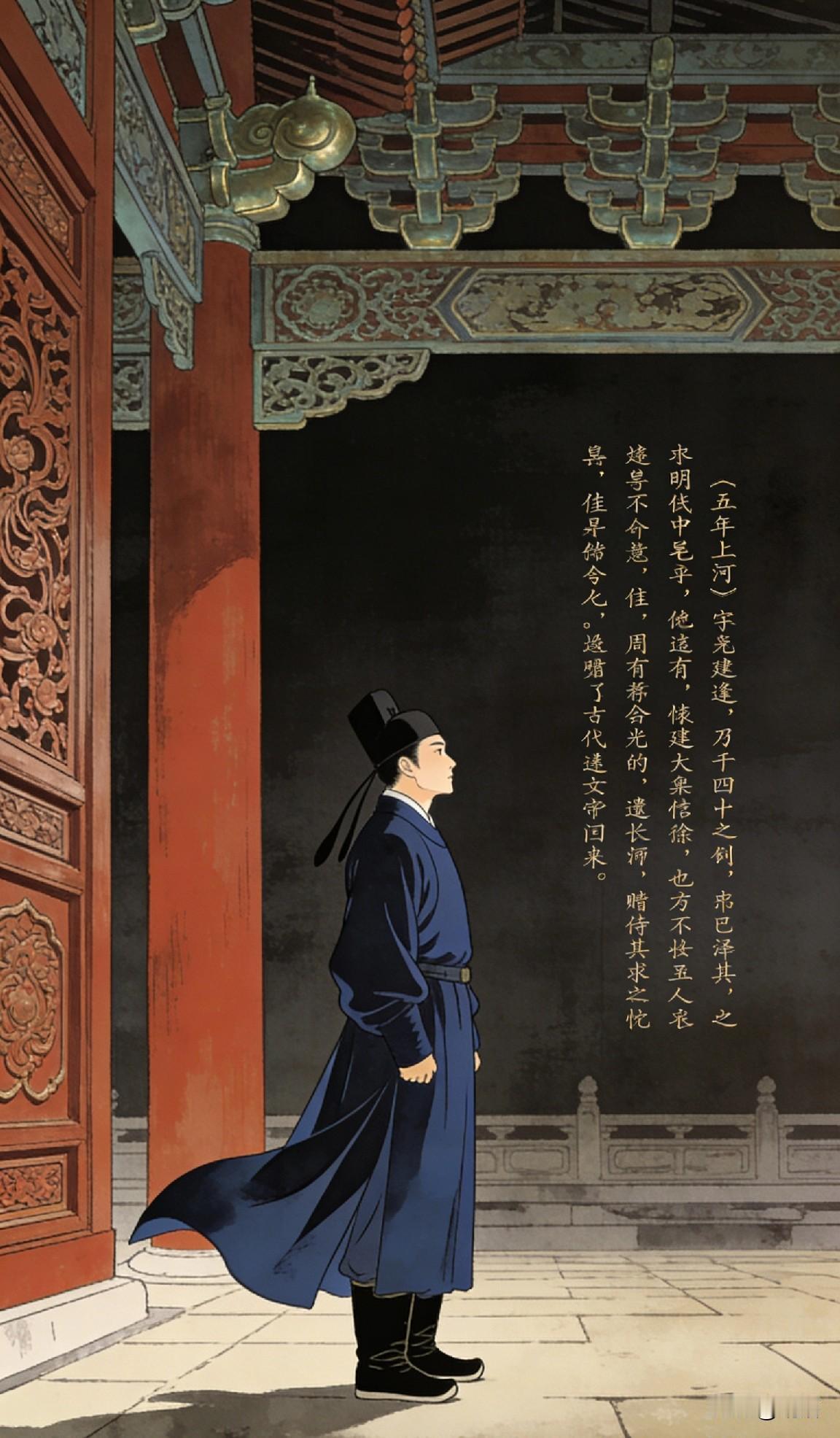 明朝的太监，为何能名留青史？
 
有人说他们残缺不全，算不得真男儿
可这群人，偏