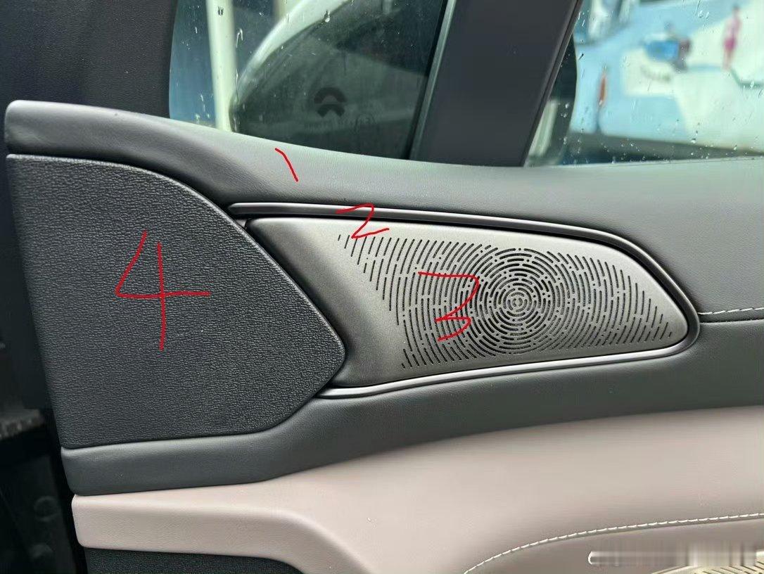 大局观PQ小课堂又开课啦 刚看到PQ老师又发了蔚来全新ES8的前排门板和IP衔接