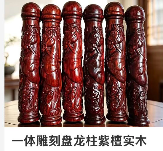 分享图片 