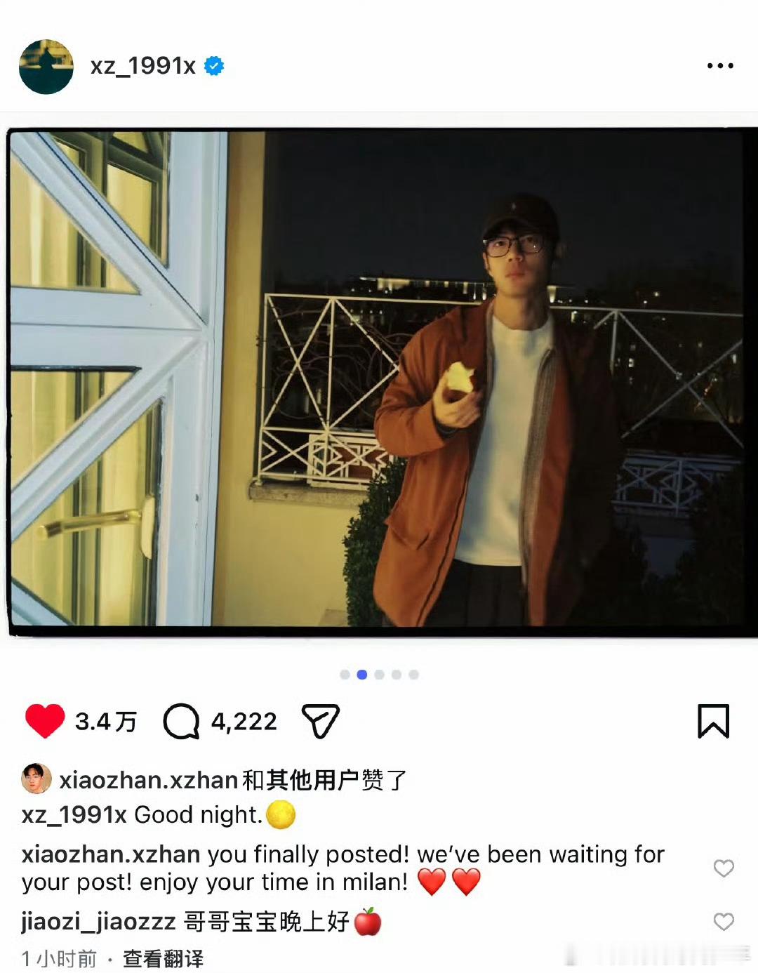 肖战ins年更博主上线啃🍎 ，看到了tods的花 