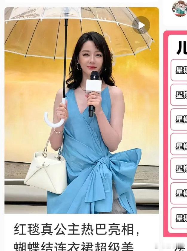 他眼睛真的一个大一个小了。。 