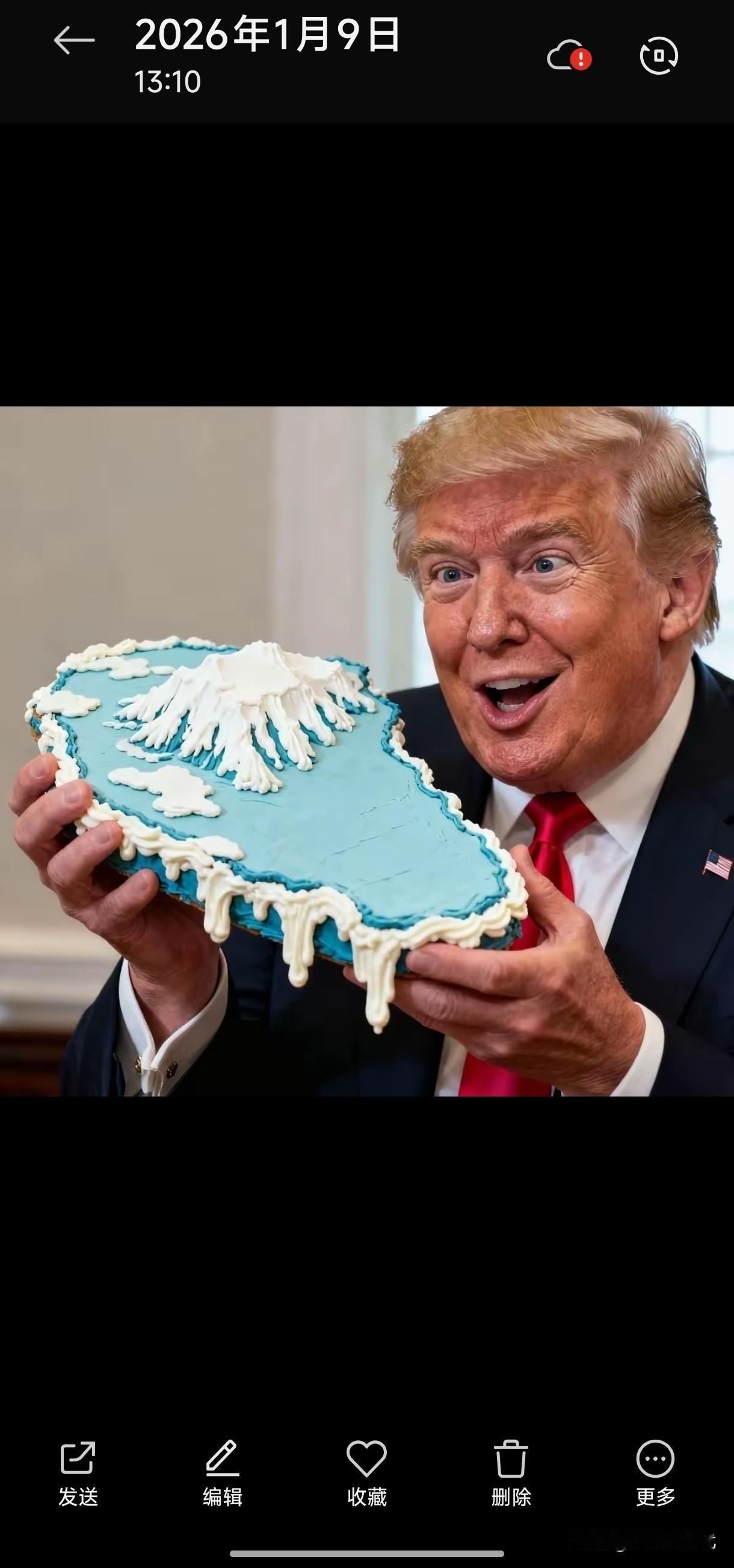 他，捧着格陵兰岛的塑料模型，心潮澎湃，喜形于色。他简直看得目瞪口呆，眼前呈现出来