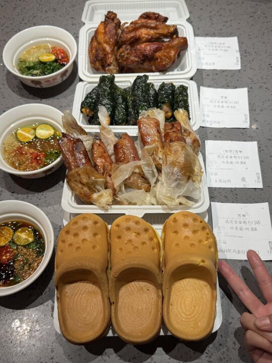 杭州首家！！！杭州首家！！！😭😭😭
