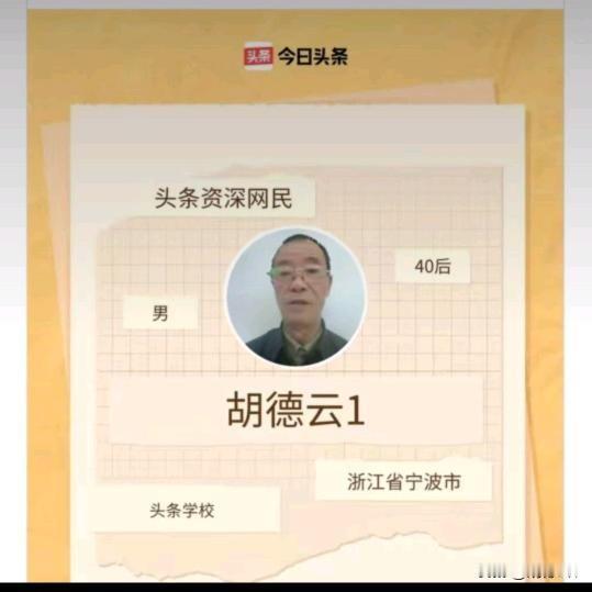 头条作者胡德云1要搬家去动物园了，这脑洞够大的！突然就想到《继承一座动物园》里的