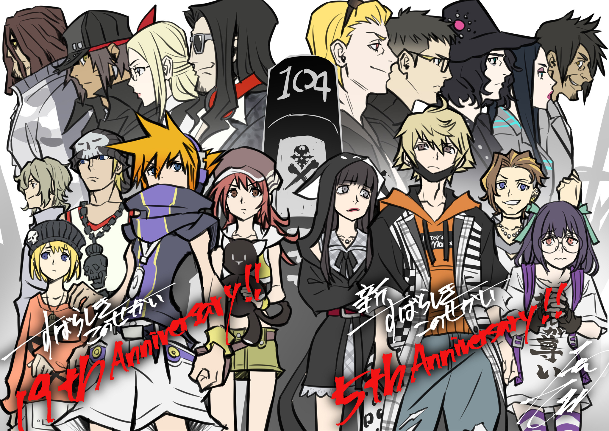 小林元 为《美妙世界》19 周年和《新美妙世界》5周年绘制了贺图美妙世界新美妙世