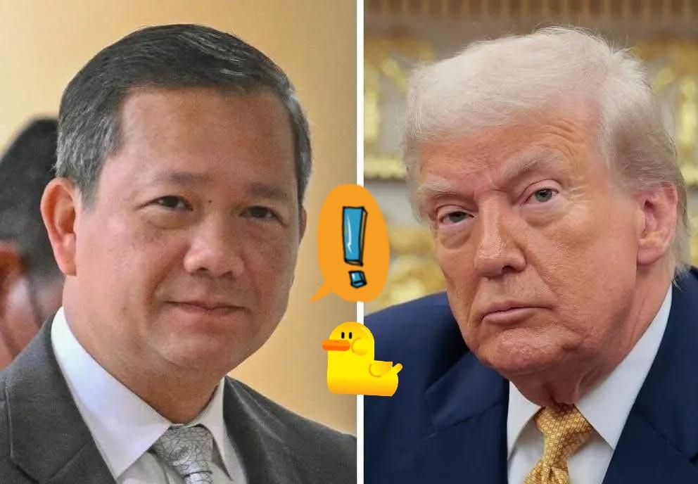 重磅消息！
中国宣布对柬埔寨优惠贷款零新增，不是突然“变脸”，而是早有铺垫！
