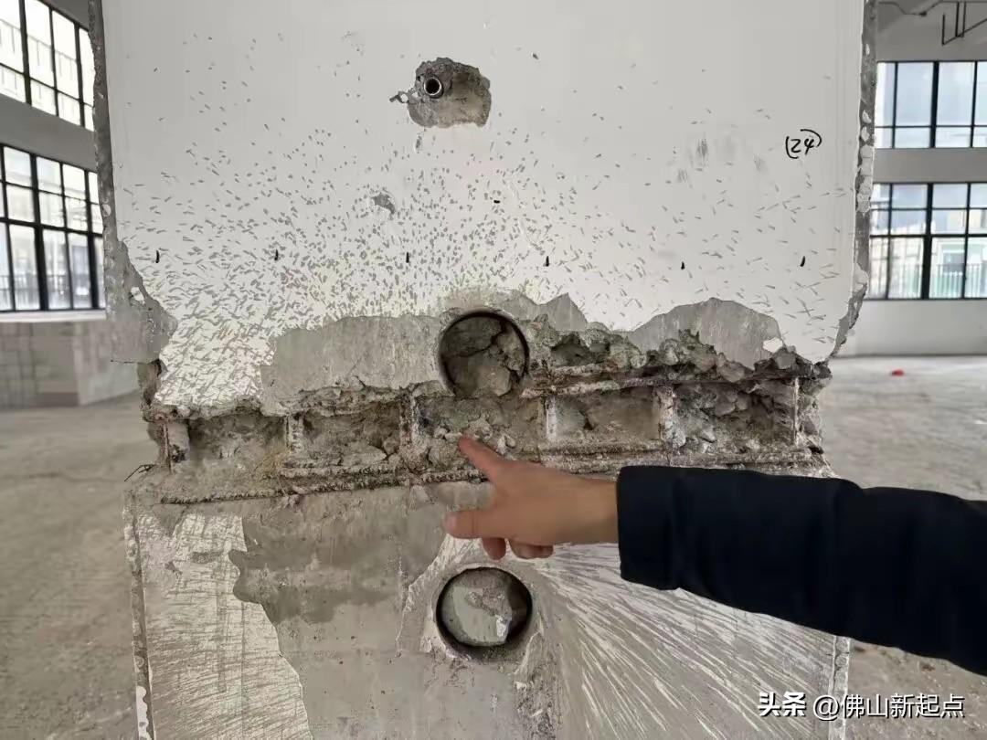 楼板裂缝横生，砂浆一抠就掉！企业贷款千万向万洋集团定制厂房“工业上楼”，为何成了