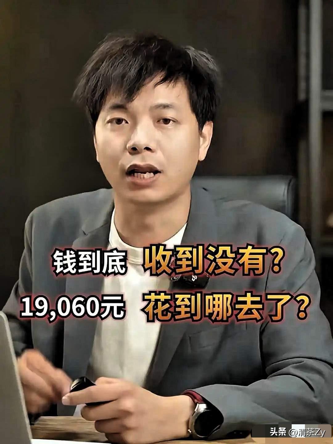 朋友圈一句发泄情绪的话被多年的朋友截图发到了网上！前央视主持人张泽群发了条微博，