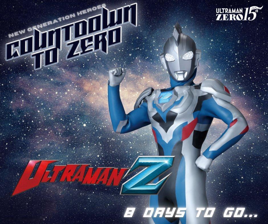 ✨ 还有8天...【 赛罗奥特曼15周年  倒计时】With Ultra-spi