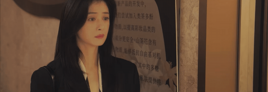 《四喜》第二十八集
许知夏因公众号被封前来找山姆谈合约；许知冬和碧晨请许知夏吃饭