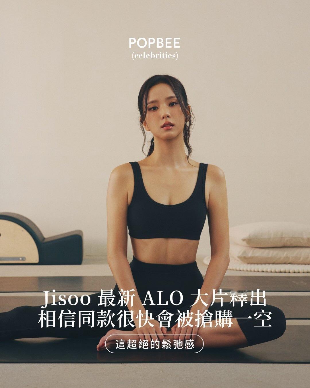 BLACKPINK  🩷BLACKPINK出道至今妆容变化【IG】260819
