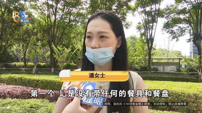 浙江杭州，住家保姆隐瞒传染疾病，致男户主感染，女户主崩溃哭诉：“她一开始就知道自