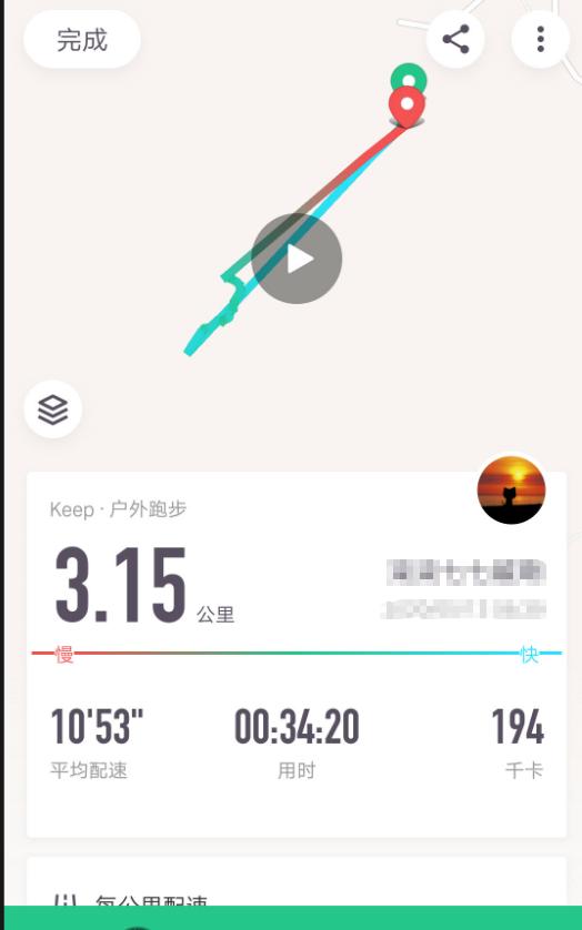 终于知道为啥Apple Watch这么多人买了！就跑步轨迹这一块，就赢了很多手表