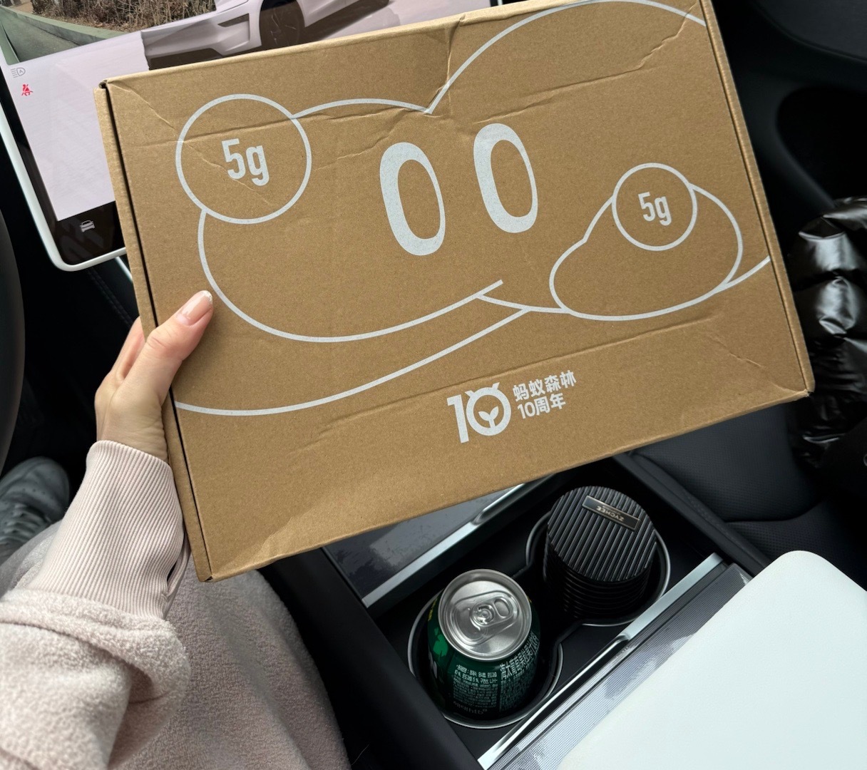 感谢这赛季大哥大姐们浇的水