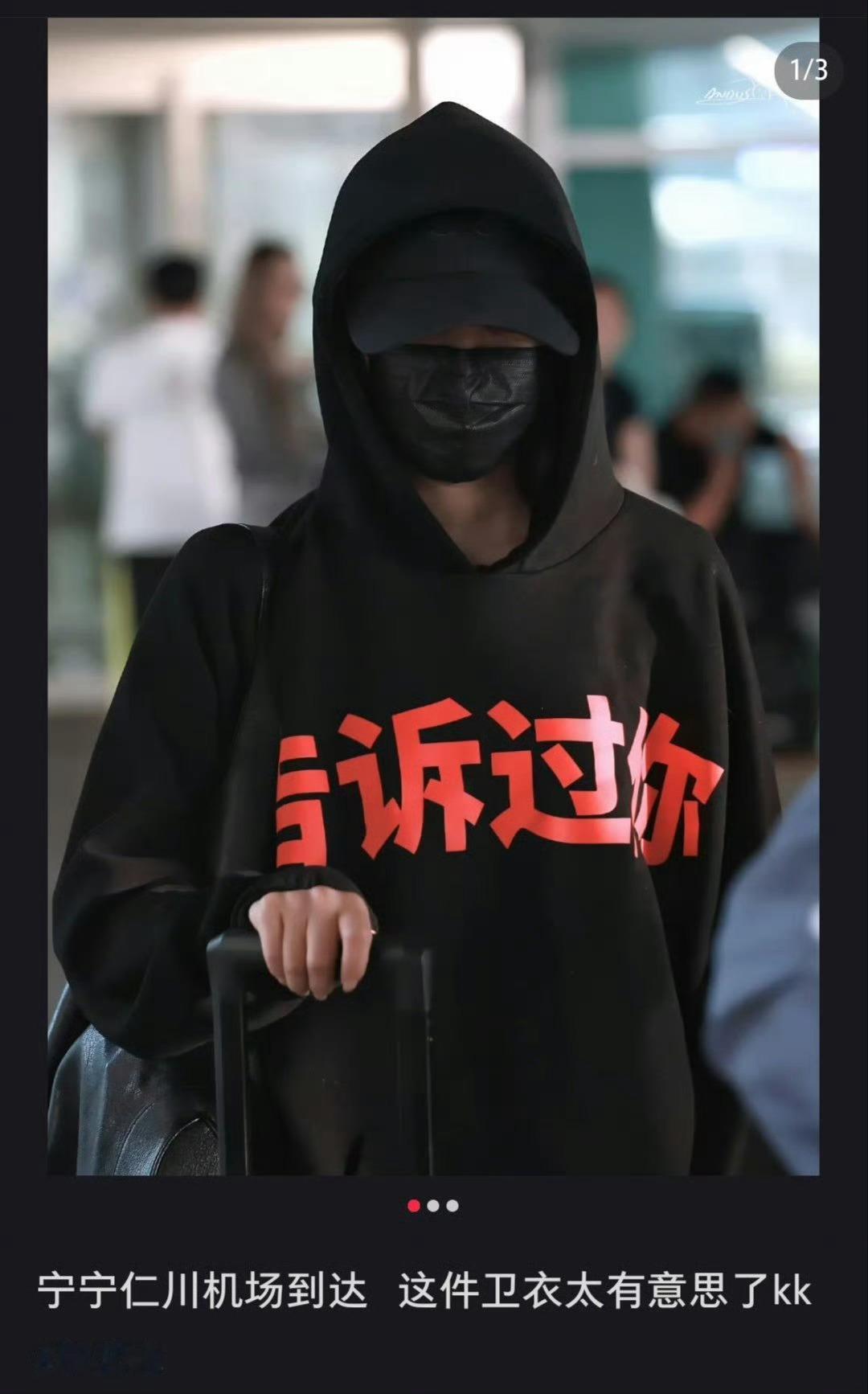 我cp又发糖了 