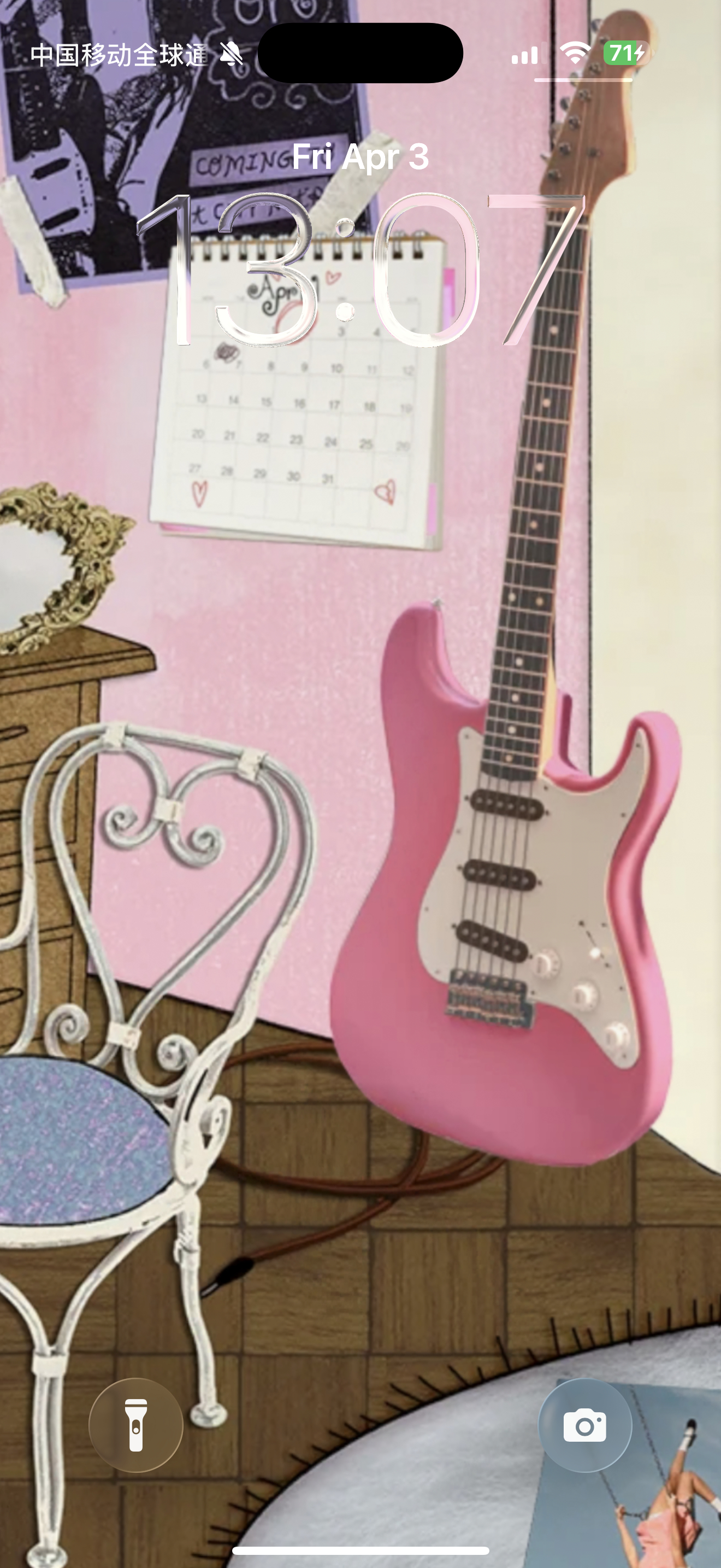 把我的电子书皮都换成了此限定色 