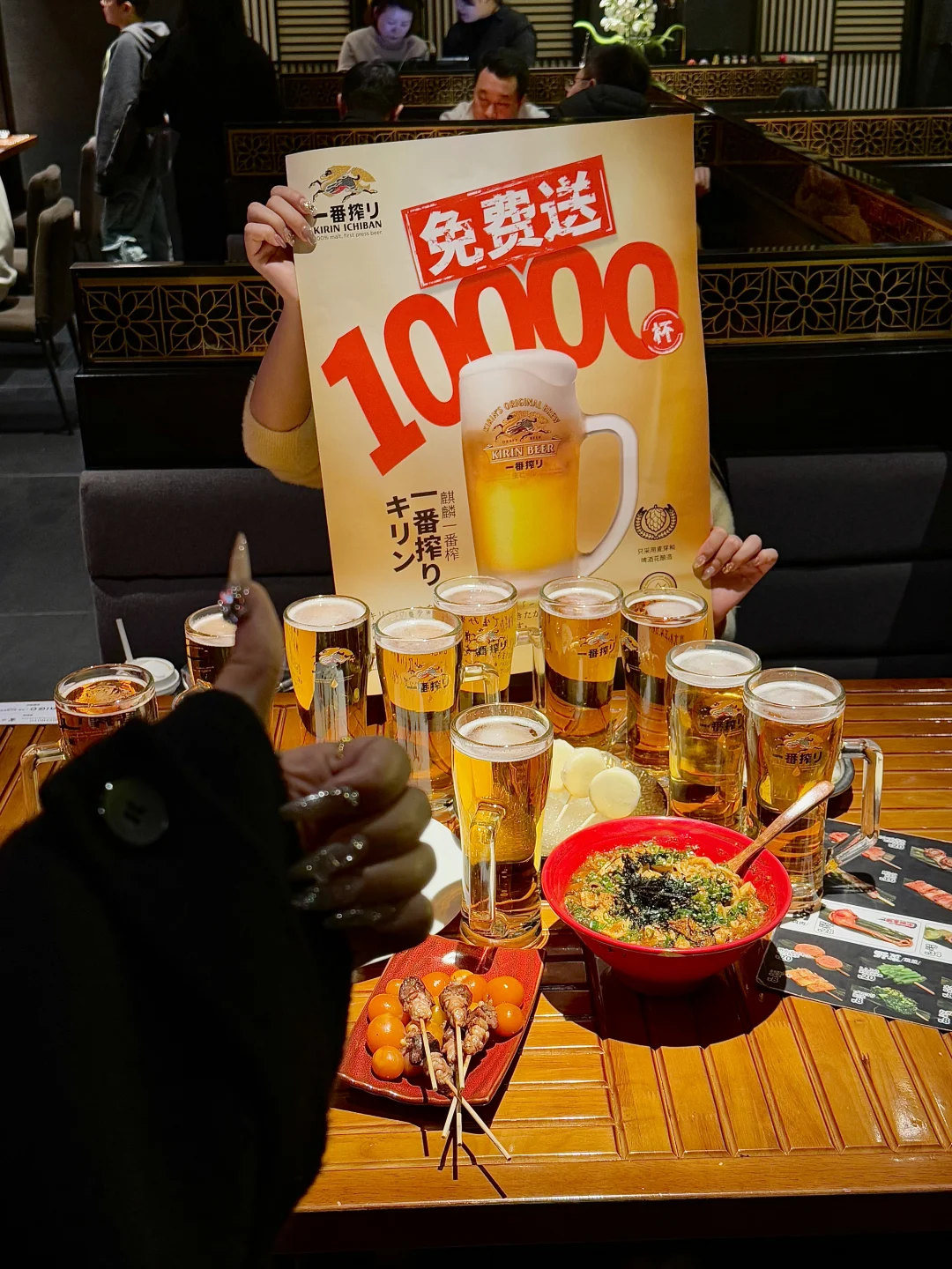 不愧是成都！10000杯扎啤🆓喝！！！快去！