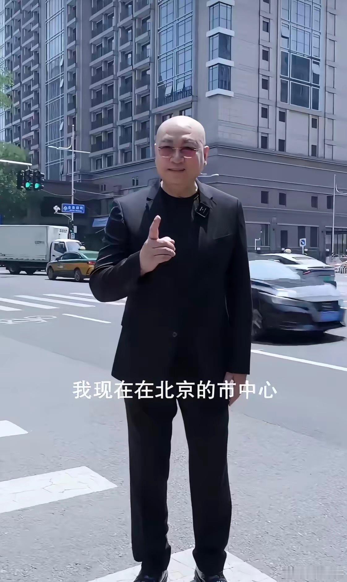 陈丽华丈夫迟重瑞介绍故宫旁的豪宅73岁的迟重瑞最近又火了，这次不是因为“唐僧”滤