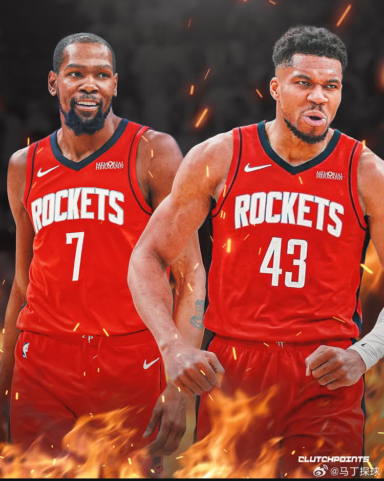 休赛期快点来吧休斯顿火箭