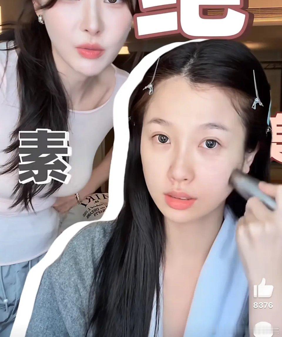 小鱼真正的素颜是不可以戴美瞳的哟 