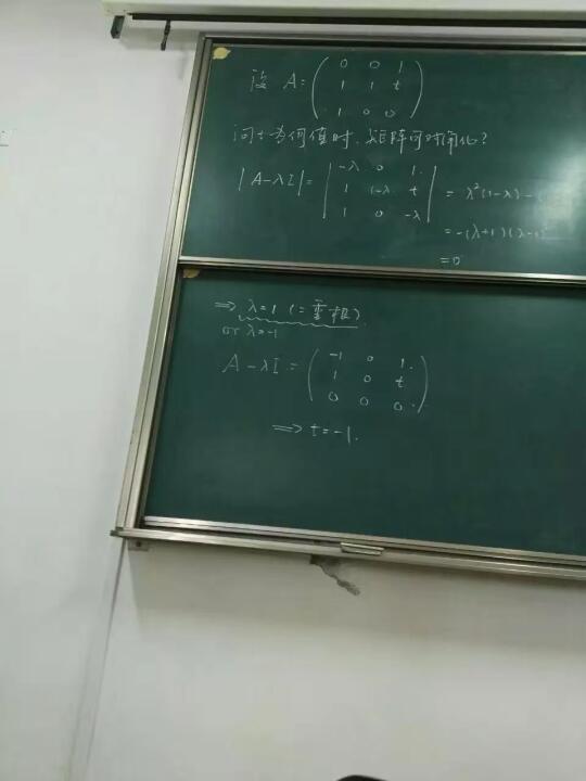 发现是所有平台里对我评价最高的