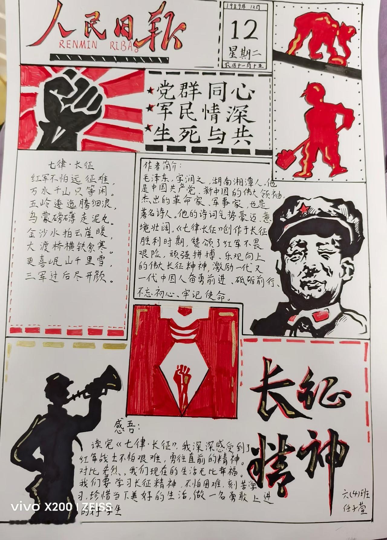 最近看到人民日报报道的任海波的纯手工制作，真的太让人惊叹了。纯手工制作在这个快节