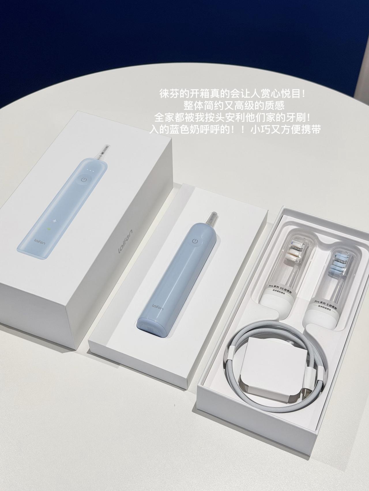 这几天熬夜+胡吃海喝，真的把我牙龈整不会了😵‍💫，一刷牙就出血，刷完还刺刺的