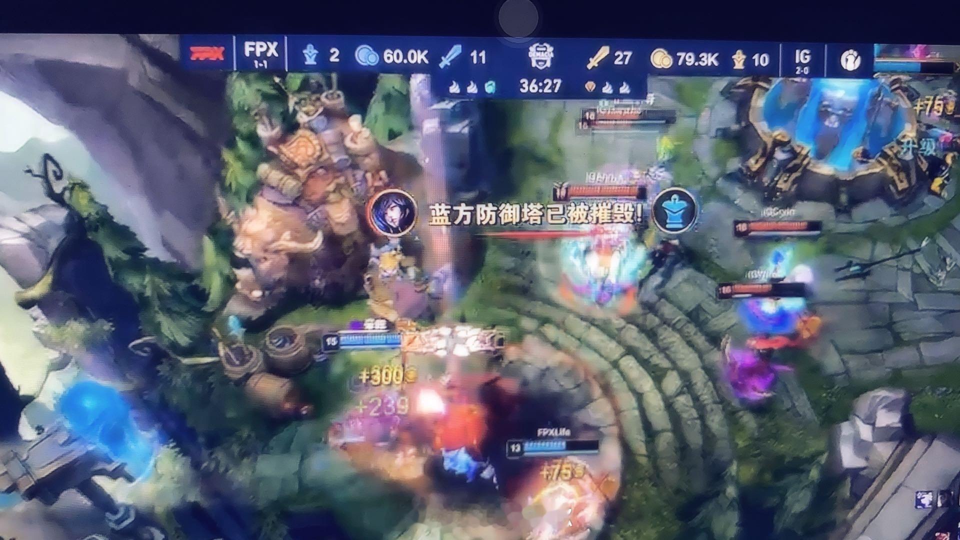 #FPX无缘德杯八强# 随着ig战胜fpx，fpx积分来到1-2已确认无缘德杯八