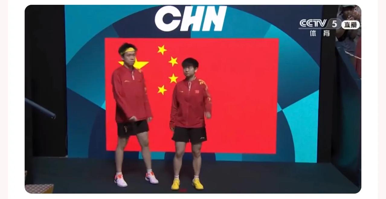 奥运会第六金：孙颖莎和王楚钦
孙颖莎和王楚钦组成的中国队在巴黎奥运会乒乓球混双决