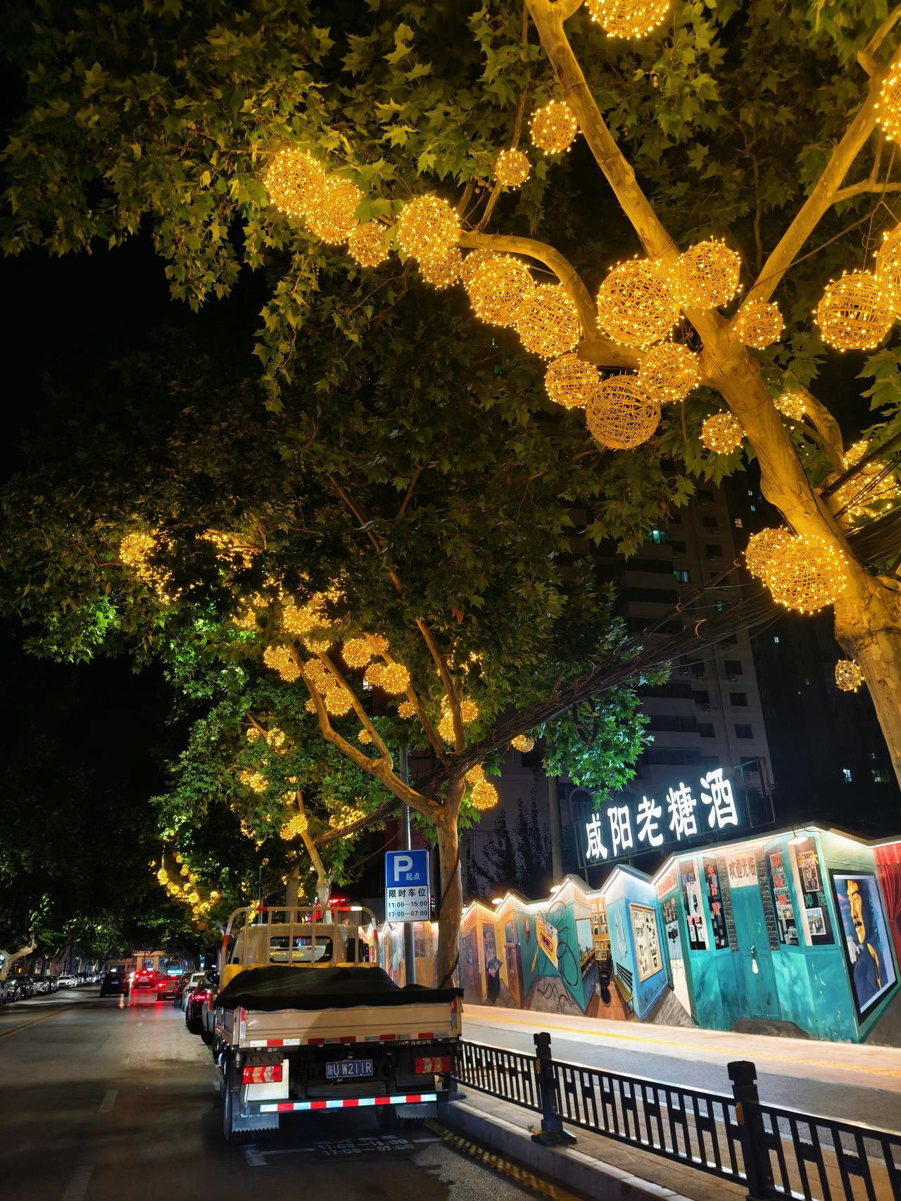 我 還是很想你但我們不會再聯系了