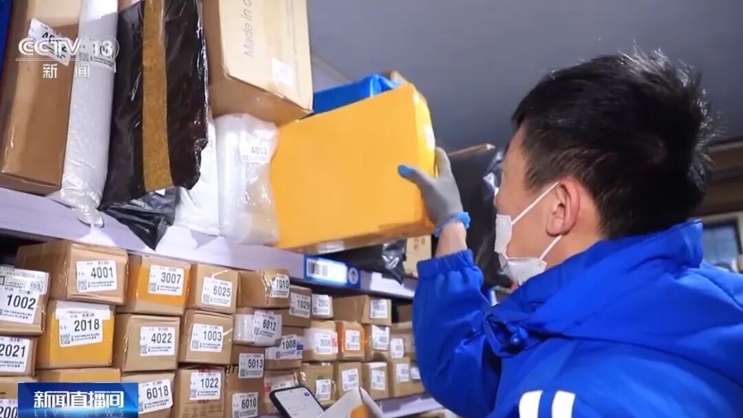 “家门口”老是代签快递？造成消费者损失的须赔偿！